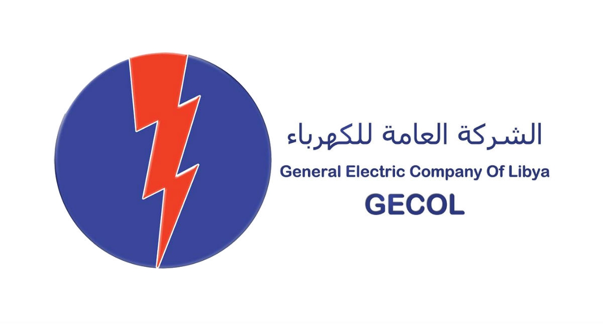 General Electricity Company of Libya